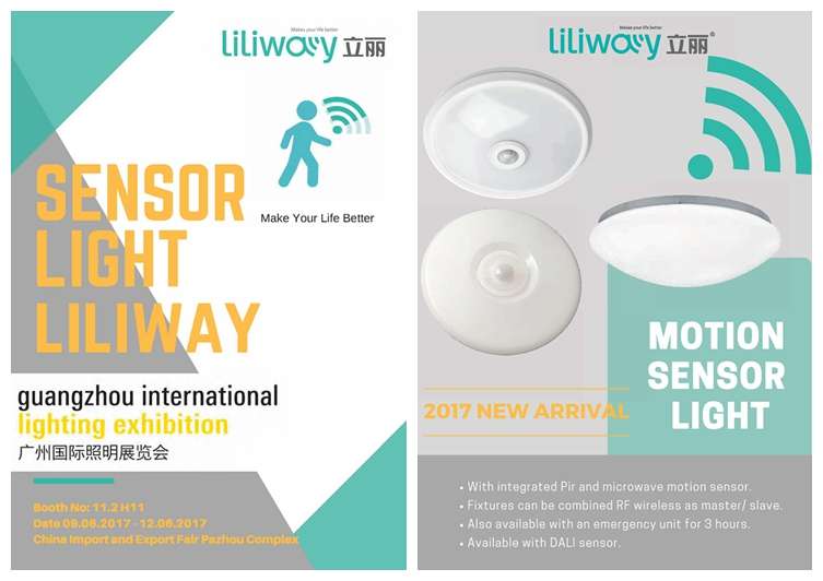 2017 liliway Guangzhou Lighting Fair